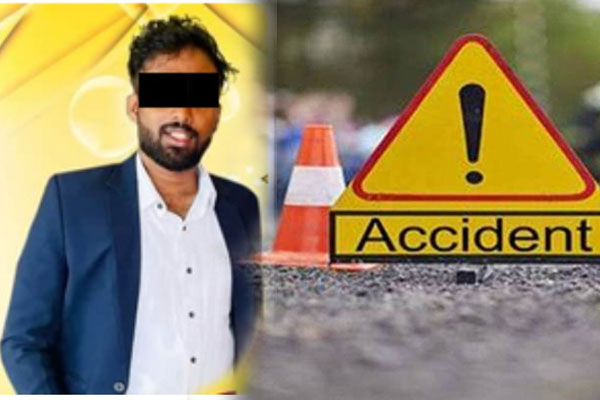 நண்பர்களுடன் சுற்றுலா சென்ற இளைஞன் மரணம் | Young Man Went On A Trip With His Friends Died