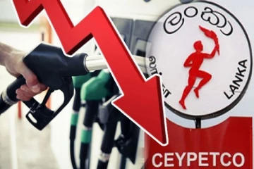 இன்று நள்ளிரவு முதல் எரிபொருட்களின் விலையில் மாற்றம்! வெளியானது வர்த்தமானி