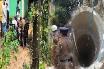 கிணற்றிலிருந்து சடலமாக மீட்கப்பட்ட இளம் குடும்ப பெண் ; நடந்தது என்ன?