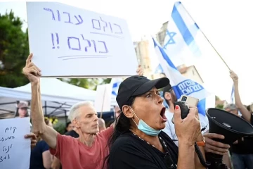 பிரதமர் பெஞ்சமின் நெதன்யாகு பதவி விலக வேண்டும்! இஸ்ரேலியர்கள் போர்க்கொடி