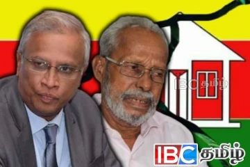 தமிழரசுக் கட்சிக்கு எதிரான வழக்கு - இன்று வெளியாகும் அறிவிப்பு