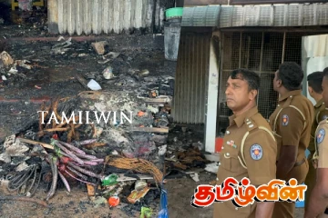 முல்லைத்தீவில் கடை ஒன்று தீக்கிரை : தீவிர விசாரணையில் பொலிஸார்