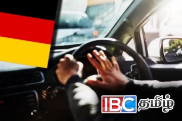 ஜெர்மனியில் உள்ள வாகன சாரதிகளுக்கு வெளியான முக்கிய அறிவிப்பு