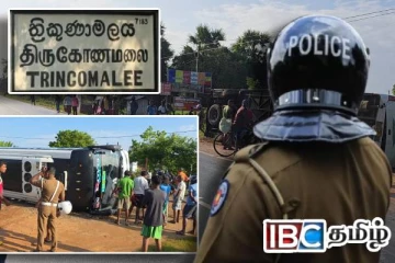 தமிழர் தலைநகரில் விபத்துக்குள்ளான பேருந்து : 12 பேர் காயம்!