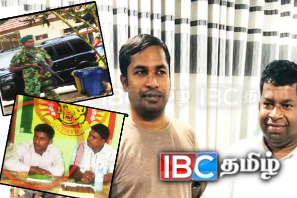 கிழக்கில் அரங்கேறிய படுகொலைகள்..! CID யிடம் சிக்கிய இனிய பாரதியின் மற்றுமொரு சகா | Iniya Bharathi Colleague Arrested By Cjd