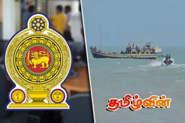 ரோஹிங்கியா அகதிகள் குறித்து முடிவெடுப்பதில் தடுமாறும் இலங்கை அரசாங்கம்