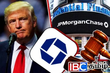 முடக்கப்பட்ட வங்கி கணக்குகள்...!அதிரடியாக வழக்கு தொடர்ந்த ட்ரம்ப்