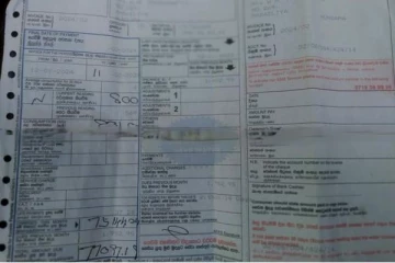 ஏழைத் தாயின் ஒருமாத நீர் கட்டணம் எவ்வளவு தெரியுமா..! அவருக்கே ஏற்பட்ட அதிர்ச்சி