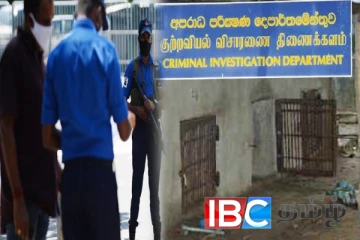 திருகோணமலையில் கடற்படையின் இரகசிய சித்திரவதை முகாம் : அம்பலப்படுத்தியது சிஐடி