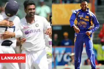 எதிர்நோக்கியுள்ளேன்!அஸ்வின் அதிரடியால் மீண்டும் எழுந்த இந்திய கிரிக்கெட் அணி... இலங்கை கிரிக்கெட் வீரர் வெளியிட்ட கருத்து