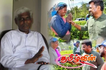 மக்களையும் தேசத்தையும் காக்க அவசர செயற்பாடுகளை முன்னெடுக்க வேண்டும்!