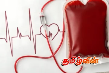 நாட்டில் ஏற்பட்டுள்ள இரத்த பற்றாக்குறை.. மட்டக்களப்பில் முன்னெடுக்கப்பட்ட நடவடிக்கை