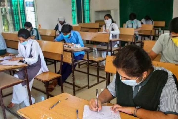 இலங்கையில் நிதி நெருக்கடி...ரத்தானது பருவ தேர்வுகள்