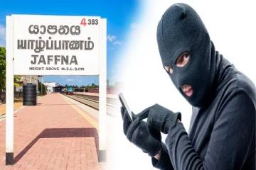 யாழில் தொலைபேசி அழைப்பில் நூதன திருட்டு! கையும் களவுமாக சிக்கிய இருவர்