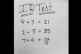 Brain Teaser Maths: இடது முளையின் பலத்தை கண்டறிவோம்... இதற்கு விடை என்ன?