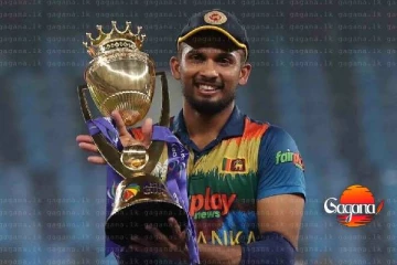 විස්සයි 20 ලෝක කුසලානය දක්වා ශ්‍රී ලංකා නායකත්වය දසුන්ට