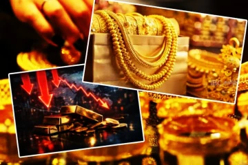 சர்வதேச சந்தையில் மீண்டும் எகிறும் தங்கம்