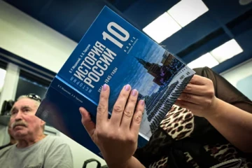 ரஷ்யாவில் பள்ளி மாணவர்களுக்கு தேச பக்தியை தூண்டும் புதிய புத்தகம் வெளியீடு