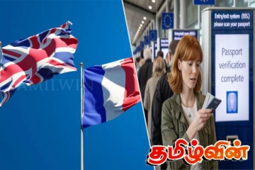 பிரித்தானிய பயணிகளுக்கு வெளியான முக்கிய தகவல்