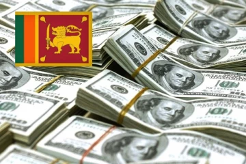 டொலர் கையிருப்புகளை சுவிட்சர்லாந்திற்கு மாற்றிய இலங்கை!