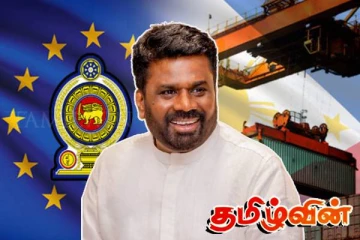 அமெரிக்காவிடம் இருந்து மேலும் வரிச் சலுகையை எதிர்பார்க்கும் இலங்கை