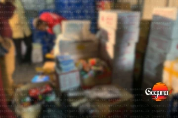 කොටි එක හමාරක කල් ඉකුත් වූ ආහාර ආගමික මධ්‍යස්ථනයකින් හමුවෙයි