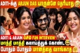 Kiss Scene நடிக்கிறதுக்கு முன்னாடி வீட்டுல சொல்லனும்- Aditi & Arjun Das Interview