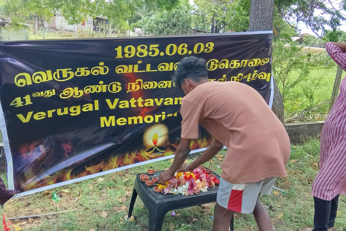 வெருகலில் 41ஆம் ஆண்டு வட்டவன் படுகொலை நினைவேந்தல்: நீதிக்காக ஏங்கும் உறவுகள் அஞ்சலி | Commemoration 41St Anniversary Vatavan Massacre