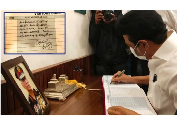 பிபின் ராவத் மரணம் : நாடு அடைகிற துன்பத்தில் நானும் இணைகிறேன் - முதல்வர் இரங்கல்