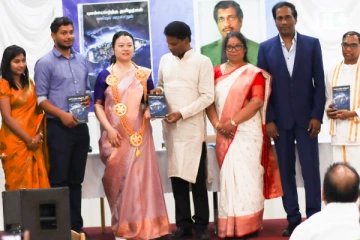 புலம்பெயர்ந்த தமிழர்கள் வலியும் வரலாறும்: சுவிசில் வெளியிடப்பட்ட நூல்