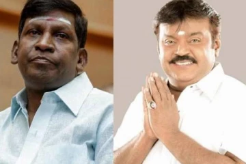 நீ விஜயகாந்த் ஆளு... சான்ஸ் இல்லை போ! செட்டுக்கு வர வைத்து அசிங்கப்படுத்திய வடிவேலு