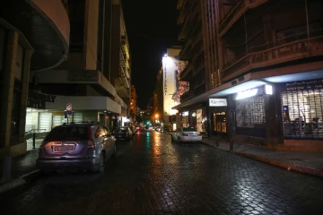 இரவில் வெளியே நடமாட தடை! அதிரடி அறிவிப்பை வெளியிட்ட நாடு