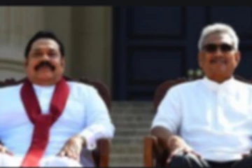 கோட்டாபய - மஹிந்த அரசின் பங்காளிக் கட்சிகள் எடுத்துள்ள முக்கிய முடிவு?
