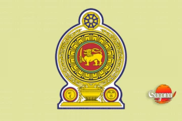 රජයේ ගොඩනැගිලි 2972ක් ගැන තීරණයක්