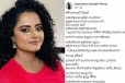 මුළු රටම කදුළින් තෙත්කළ 'සෙනෙහසේ කැදැල්ල' වැඩිහිටි නිවාසයේ ලොකු අයියා ගැන රංගන ශිල්පිනී සුධීක්ෂත් කට අරියි