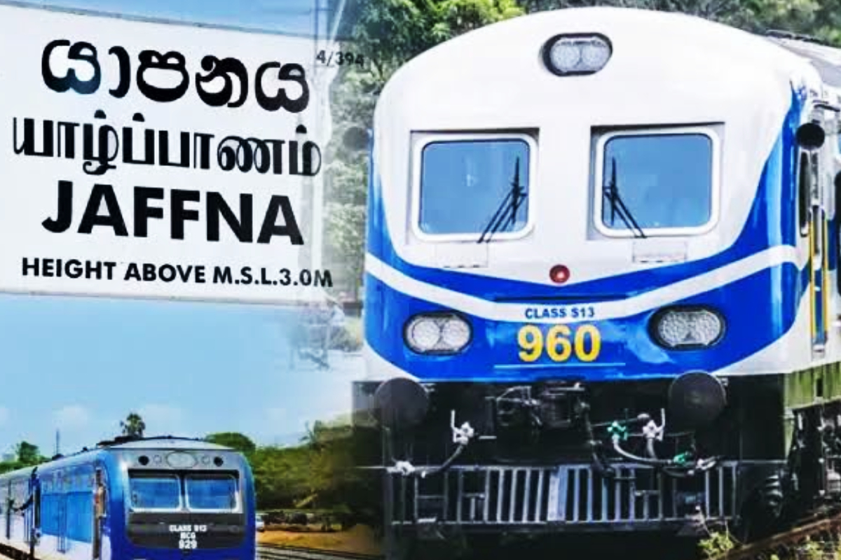 நல்லூர் திருவிழாவை முன்னிட்டு தினசரி தொடருந்து சேவை - பறந்த கோரிக்கை | Colombo Fort To Jaffna Kankesanthurai Train