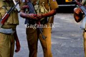 ප්‍රදේශයකට විශේෂ පොලිස් ආරක්ෂාවක්..