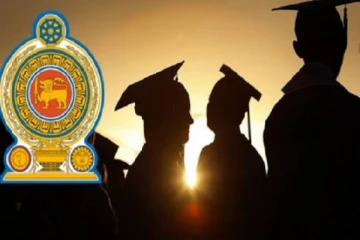 ஆசிரியர் நியமனங்களை வழங்குவது தொடர்பில் வெளியான புதிய தகவல்