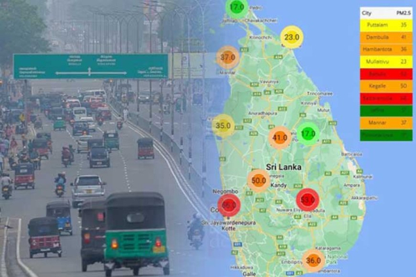 நாட்டின் பல பகுதிகளில் மக்களுக்கு அவசர அறிவுறுத்தல் | Bad Air Quality In Srilanka