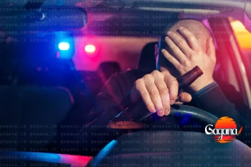 නත්තල කියලා සූර් වුණ දහස් ගණනක් පොලිස් දැලේ