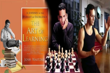 ஈஸியா கற்றுக்கொள்ள சிறந்த வழி! இதுதான் அல்டிமேட்- கட்டாயம் படித்து விடுங்கள்