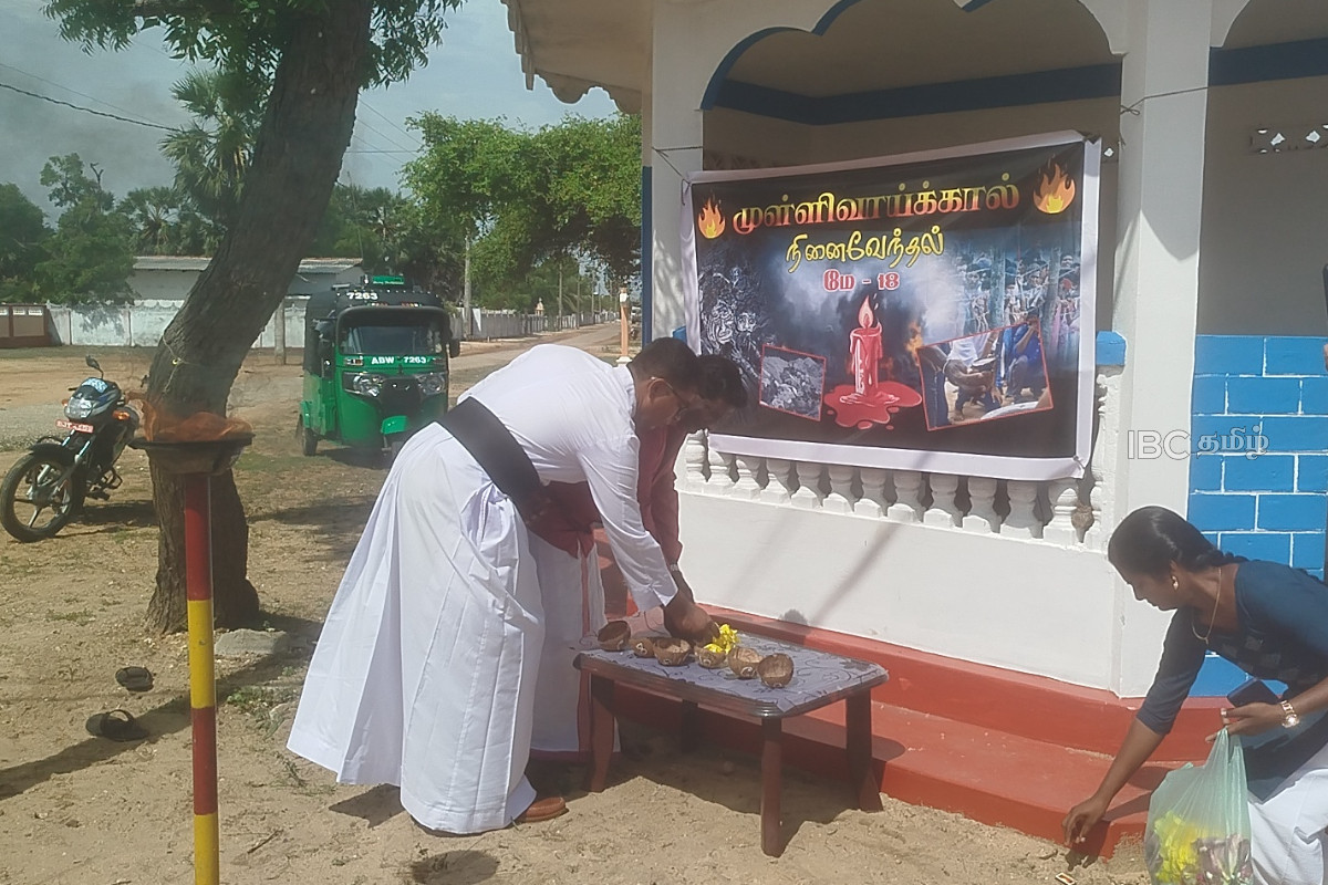 யாழில் பல்வேறு பகுதிகளில் இடம்பெற்ற முள்ளிவாய்க்கால் நினைவேந்தல் | Mullivaikkal Commemoration Event Held In Jaffna