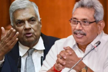 கோட்டாபய - ரணில் இடையே கடுமையான போட்டி! அம்பலப்படுத்திய மைத்தரி