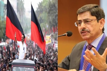 ஆளுநர் மாளிகை முன்பு இன்று திமுக கூட்டணி கட்சிகள் போராட்டம்