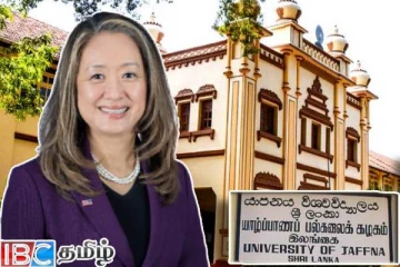 யாழ். பல்கலைக்கு விஜயம் செய்த அமெரிக்க தூதுவர்