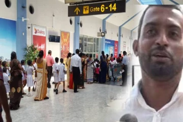 இலங்கை விமான நிலையத்தில் குழப்பத்தை ஏற்படுத்திய இளைஞனிடம் வாக்குமூலம் பதிவு!