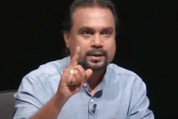 " ඩයනා මැරුණේ FBI කුමන්ත‍්‍රණයකින්... මටත් එහෙම වෙන්න පුළුවන්." - විමල්. (VIDEO)