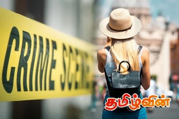 சுற்றுலா பயணியால் ஏற்பட்ட குழப்பம்..! வழிகாட்டிக்கு நேர்ந்த கொடூரம்