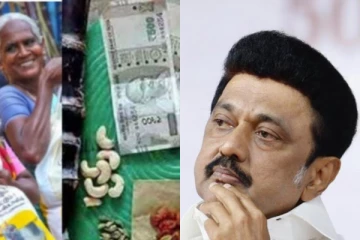 மழை பாதித்த மாவட்டங்கள் - ரூ.1000 பொங்கல் பரிசு - தமிழக அரசு எடுத்த அதிரடி முடிவு..!