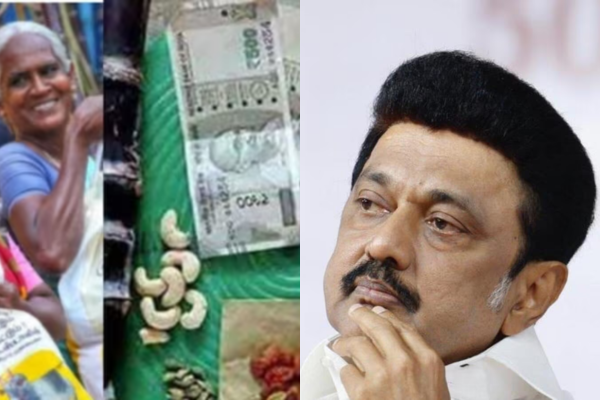 மழை பாதித்த மாவட்டங்கள் - ரூ.1000 பொங்கல் பரிசு - தமிழக அரசு எடுத்த அதிரடி முடிவு..! - தமிழ்நாடு